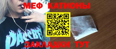 кокс Бузулук