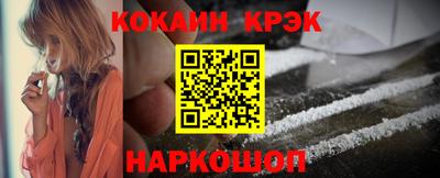 экстази Ижевск