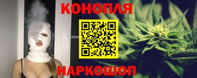 кокс Бузулук