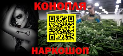 мескалин Бугуруслан