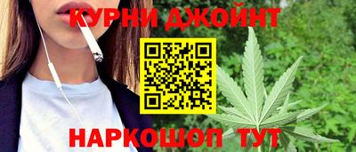кокс Бузулук