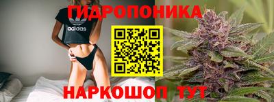 мескалин Бугуруслан