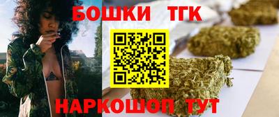 мескалин Бугуруслан