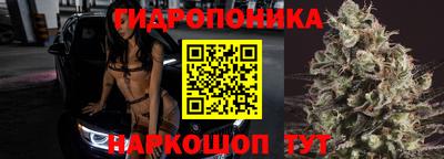 кокс Бузулук
