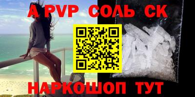 мескалин Бугуруслан