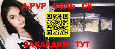 кокс Бузулук