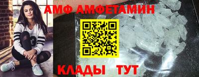 мескалин Бугуруслан
