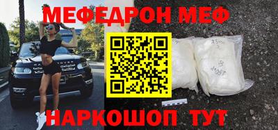 кокс Бузулук
