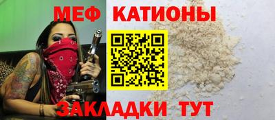 кокс Бузулук