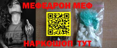 соль ск Будённовск